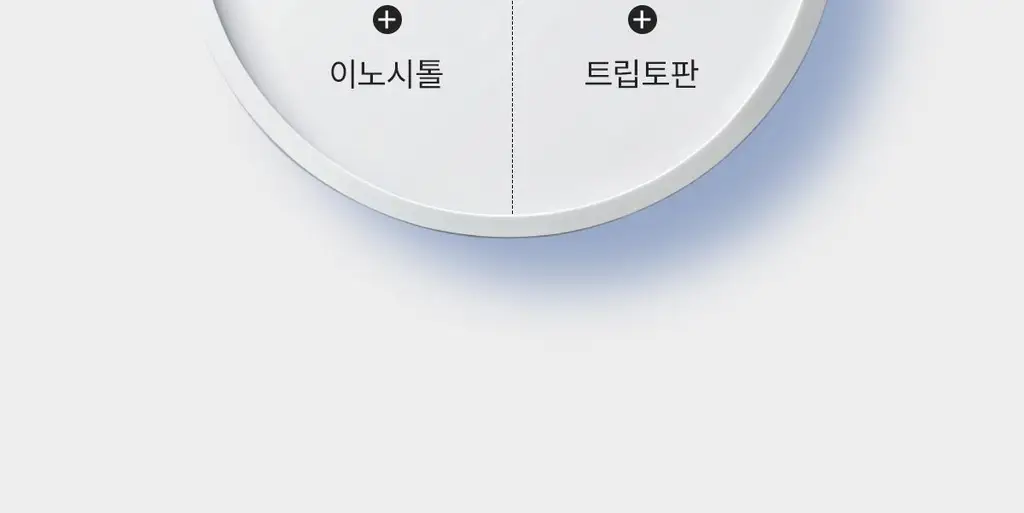 [수면건강] 위아바임 아쉬아간다 30정 (30일분) 상세페이지 58